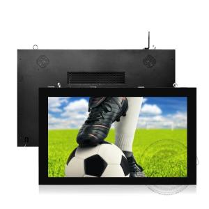 32inch Thunder Proof Outdoor Digital Signage 1500cd/M2 Brightness Advertising 1920*1080 Resolution
