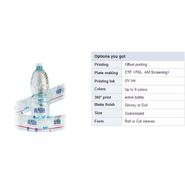 Disposable Odorless Drink Bottle Labels Packaging With Hologram Or Hot Foil Shrink films