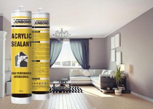 China 300ML Waterproof Silicone Sealant Multi Purpose Acrylic Sealant Glue wholesale