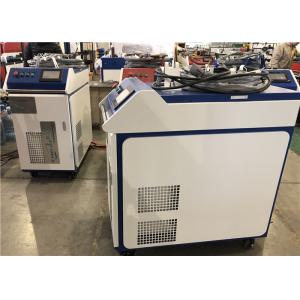 China IPG Handheld Fiber Laser Welding Machine For Mold / Copper on sale