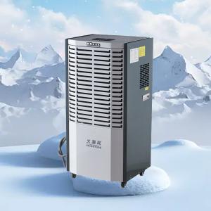 220V 50Hz Industrial Dehumidifier 6.8L/h 2100W