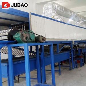 JUBAO Automated Balloon Dipping Machine JB-QQ60