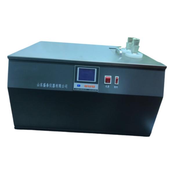 2 Samples Metal Bath Petroleum Cold Filter Point Instrument ASTM D6371 Room Temp ~ -55℃