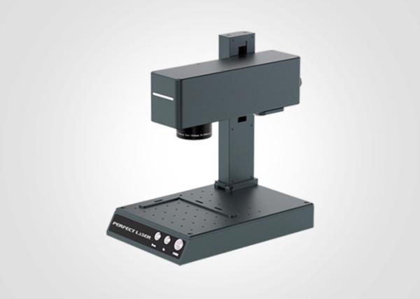Quality Rotatable Automatic Laser Marking Engraving Machine Red And Blue Dual Light for sale