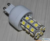 China led g9 2w wholesale