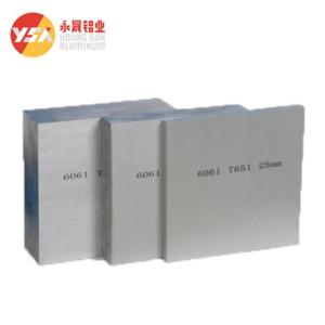 China 5083 5754 5086 Satin Anodised Aluminium Sheet 1 Inch Thick wholesale