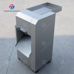 Mushroom slicer Shiitake mushrooms Cutting processing production Machine