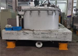 Automatic Filtration Industrial Centrifuge Machine Inclined Feed Disk PLC Control