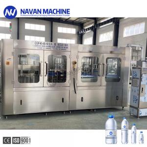 China Automatic High Capacity Bottled Drinking Water Filling Machine wholesale