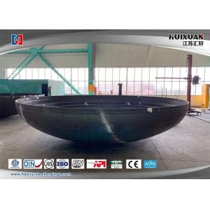 China 34CrNi3Mo Grooving Steam Turbine Rotor Forging Heat Stability wholesale