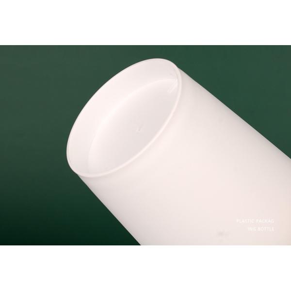 Cylinder White Wide Mouth Empty Plastic Jars With Lids 250g