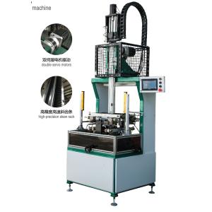 Buy cheap Phone Case Automatic Rigid Box Making Machine With Optical Grating Transducer from wholesalers