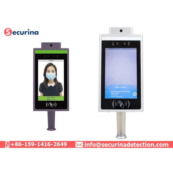 8 Inch Digital Infrared Thermal Imaging Thermometer Non-Contact Temperature Detection With Face Recognition