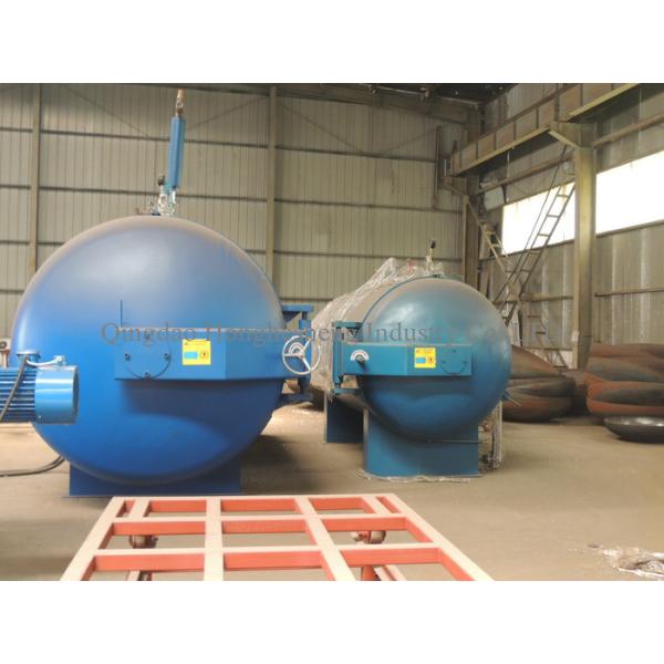 5000mm Indirectly Heating Vulcanizer Vulcanization Tank Vulcanizing Curing Chamber