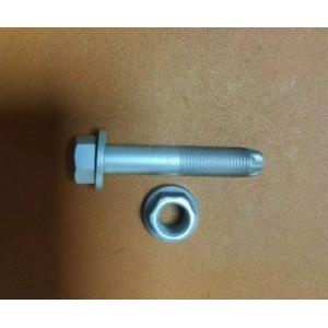 China 90119-14079 WASHERFOR REAR SUSPENSION ARM wholesale