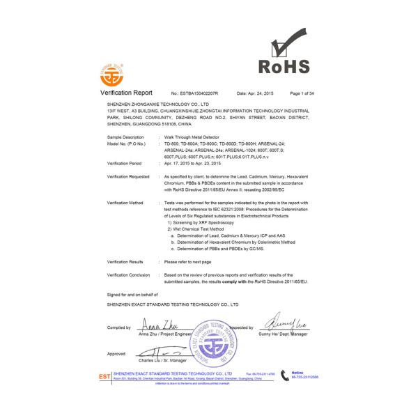 Bank Walk Through Security Metal Detectors Double Infrared Metal Detector Gate