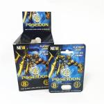 China custom printing paper cards tear notch line boxes blue red Poseidon card box with blister wholesale