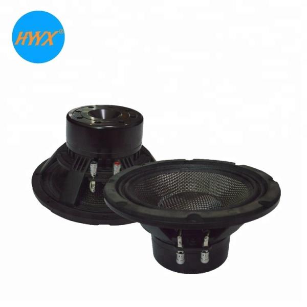 China 65mm Voice Coil 350W RMS 8'' Midbass Line Array Loudspeakers on sale