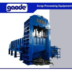 Heavy Duty Hydraulic Metal Shear Scrap Metal Shearing Machine