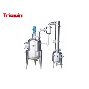 Vacuum Concentrator Industrial Fermentation Equipment For Pharmaceutical
