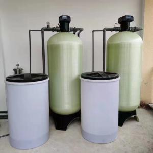 China Automatic Stainless Steel Resin Water Filtration System 300L/H wholesale
