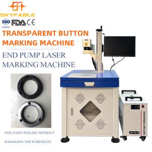 Buy cheap End Pump Fiber Laser Marker Air Cooled Cutting Edge Solution from wholesalers