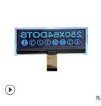 Rohs Graphic Seven Segment Lcd Display Va Dfstn Fstn Stn Lcd Module