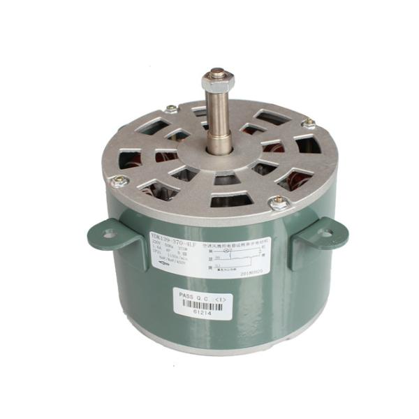 Quality Thermal Overload Protection Ball Bearing AC Fan Motor For Centrifugal Blower 12 UF Capacitor for sale