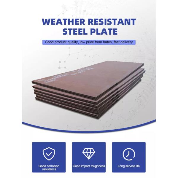 Corten A Weather Resistant Steel Plate 1.2mm 1.5mm High Durability
