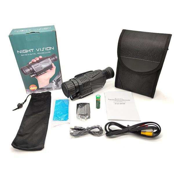 NVP540 Night Vision Adjustable Zoom Monocular Telescope For Spy And Night Walking