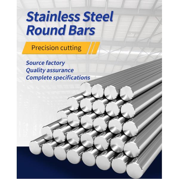 Round SUS 317L Cold Drawn Stainless Steel Rod Bar