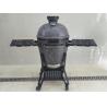 Buy cheap 21.5inch Ceramic BBQ Grill Kamado, Large KAMADO, Outdoor BBQ, New Style Ceramic from wholesalers
