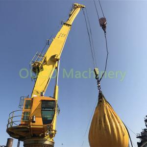 China 40M Marine 3T Electro Telescopic Boom Crane wholesale