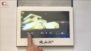 China Recordable Digital Video Book 10 Inch High Resolution Video Advertising Book wholesale