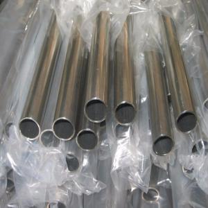 China ASTM 304/316/316L Stainless Steel Seamless Pipes And Tubes wholesale