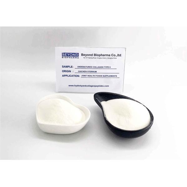 Healthy Chicken Collagen Peptides / Native Collagen Powder for Hard Capsules