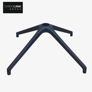 China Matte black Office Chair Metal Base Height Adjustment Modern Style wholesale