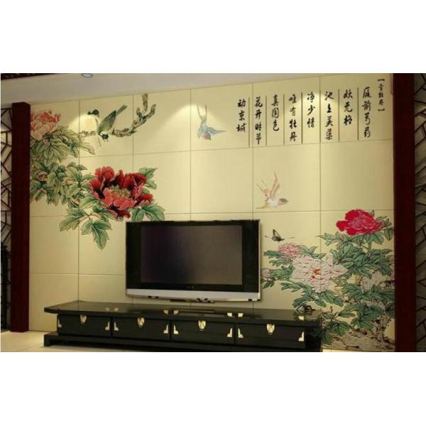 Potters Printing / Custom Printed Ceramic Tiles