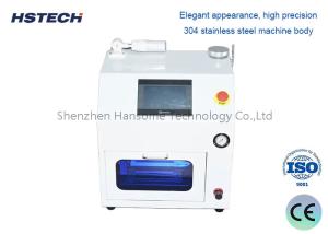 China Fast and Efficient Nozzle Cleaning - Multiple Spraying Nozzles Method wholesale