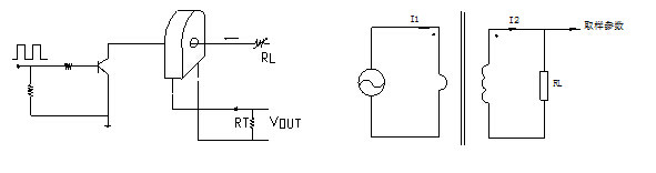 Silicon Steel Core High Accuracy Current Transformer , Energy Meter Current Transformer
