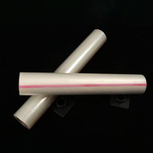 Buy cheap Heavy Gauge High Tack Cold Lamination Film Without Lin Pressure Sensitive Self from wholesalers