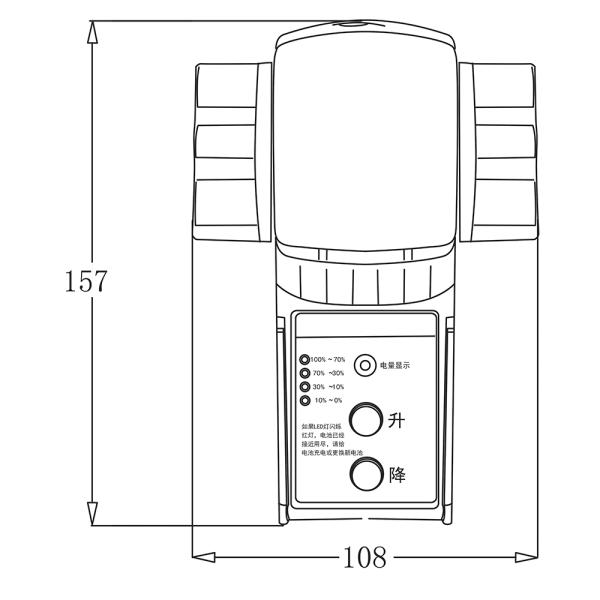 Kad Mini Electric Pallet Truck Forklift Control Handle