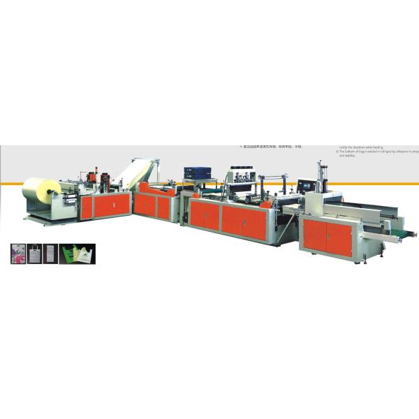 China Full Automatic non woven bag making machine CE , ISO9001 , SGS wholesale