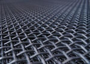 China 1800Mpa 0.5mm Metal Wire Mesh Screen In Aggregate Industrial wholesale