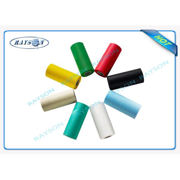 Black Perforated Pp Non Woven Fabric , Spun Bonded Non Woven Fabric For Mattress Quilting Back