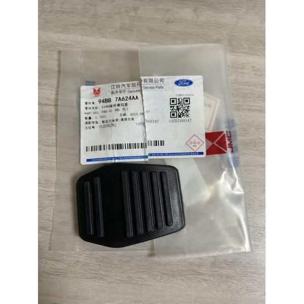 OEM 94BB-7A624-AA Ford Transit V348 Pedal Rubber Pad 20.5x16.5x15.5cm Anti-Slip Foot Pedal Pad