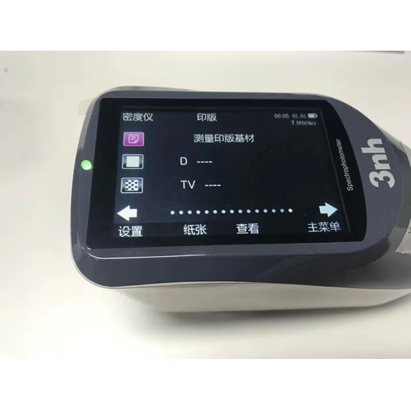 3nh Color Printing Densitometer Packaging CMYK Density Dot Area Overprint Testing Equipment YD5010