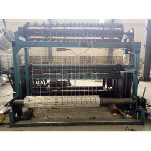 Windproof Grassland Fence , Great Toughness Sheep Farm Fence Rainproof