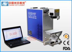 30W / 50W Hand Engraving Machine For Metal  Data Laser Matrix Printer