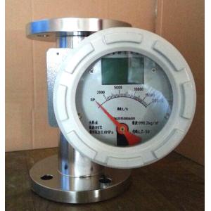Buy cheap Ex-proof L/H L/Min PTFE Rotameter from wholesalers